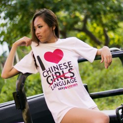 T-shirt I Love Chinese Language T-shirt I Love Chinese Language